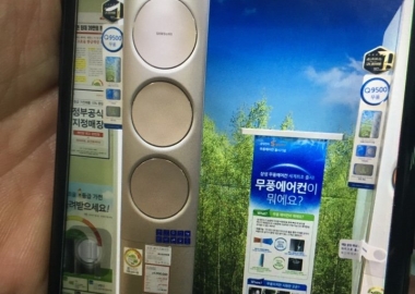 Nên gọi đến công ty chuyên bảo hành tủ lạnh Samsung uy tín nào?