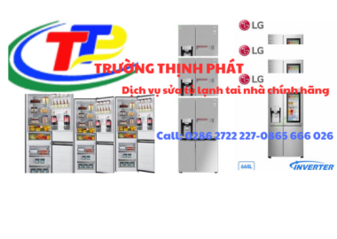 Cơ sở chuyên dịch vụ sửa chữa máy lạnh LG ở Thủ Đức trọn gói